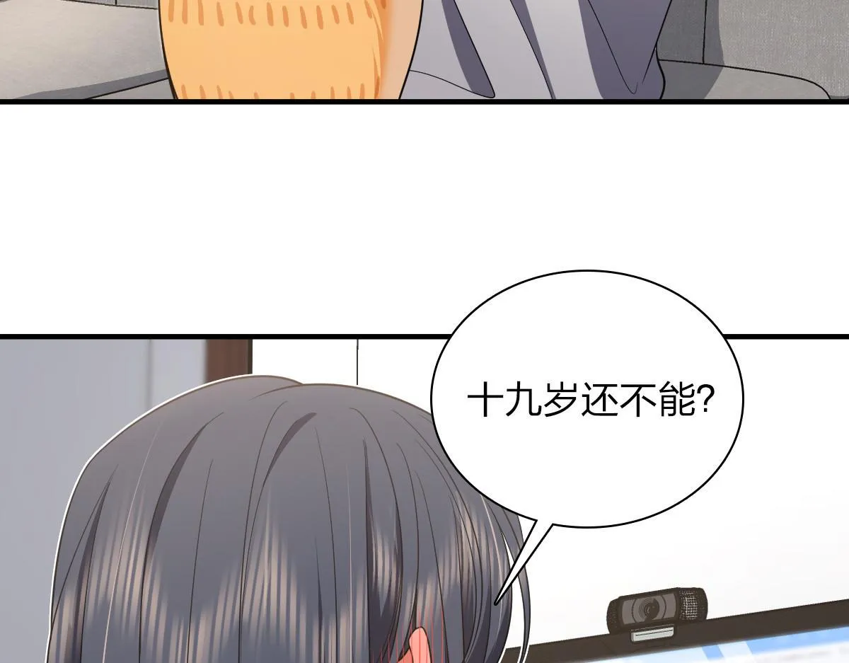 124 第54页