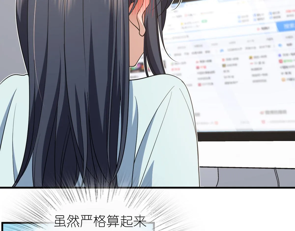 124 第55页