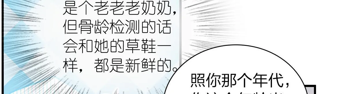 124 第56页