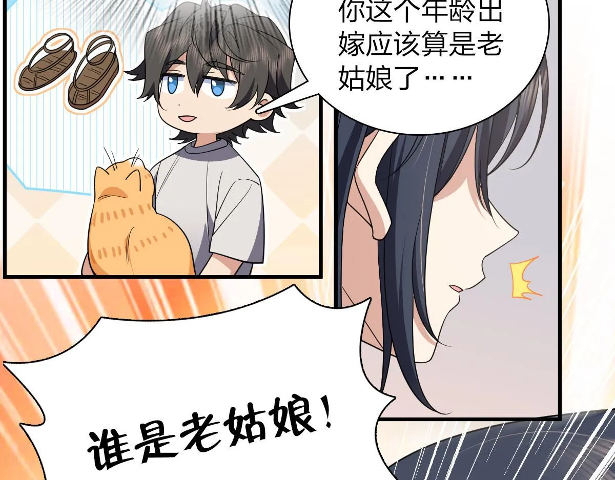 124 第57页