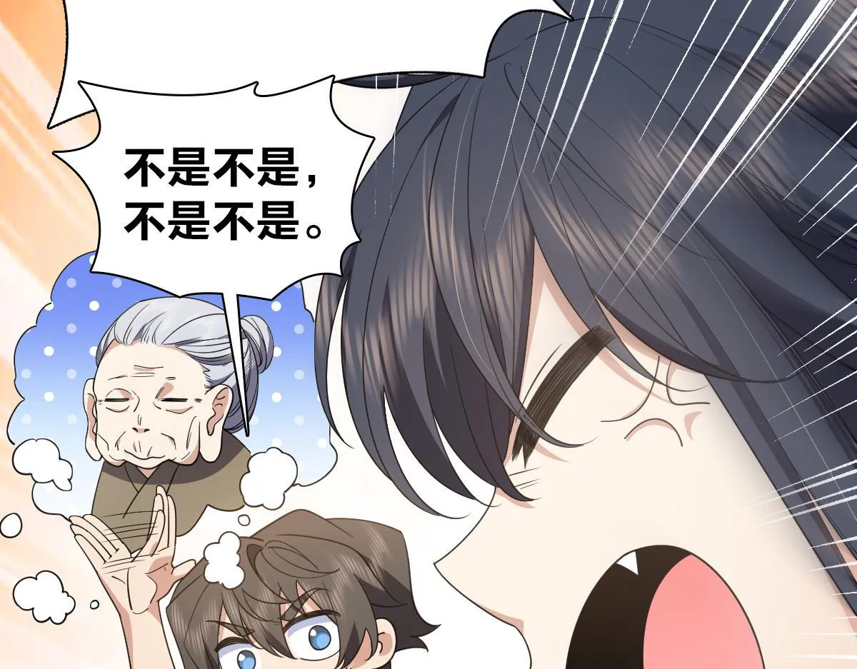 124 第58页