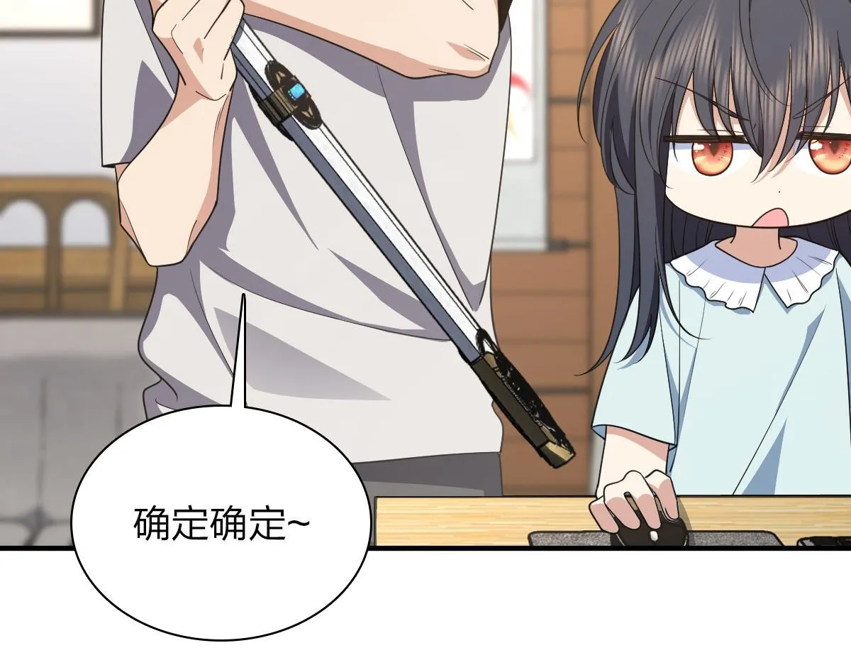 124 第64页