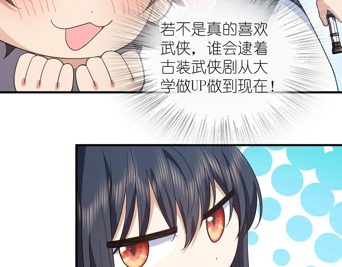 124 第66页