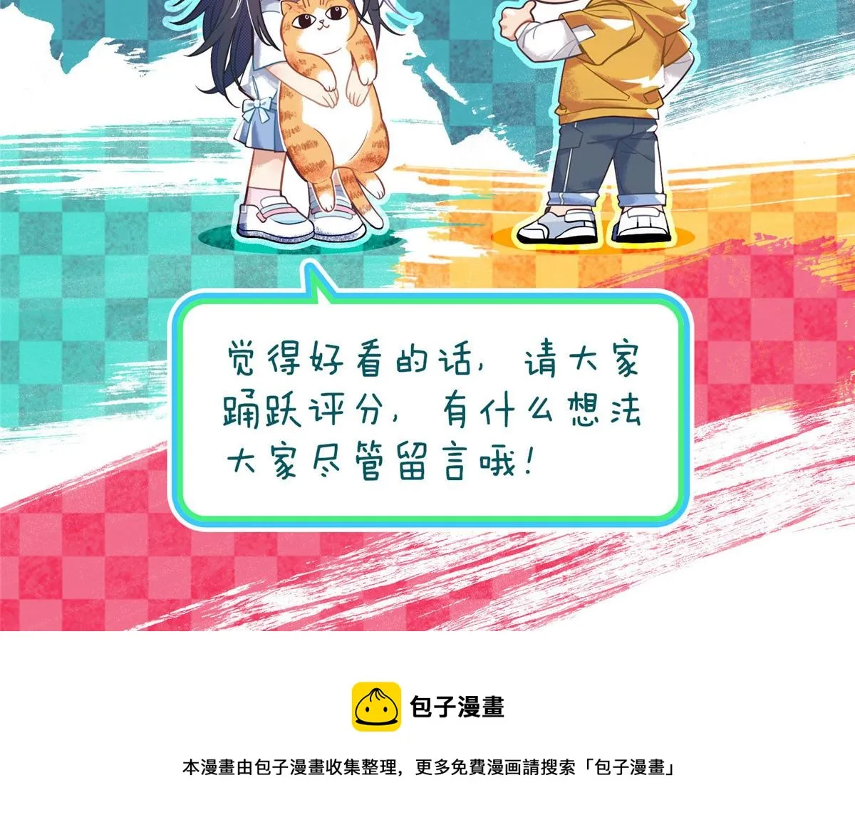 124 第89页