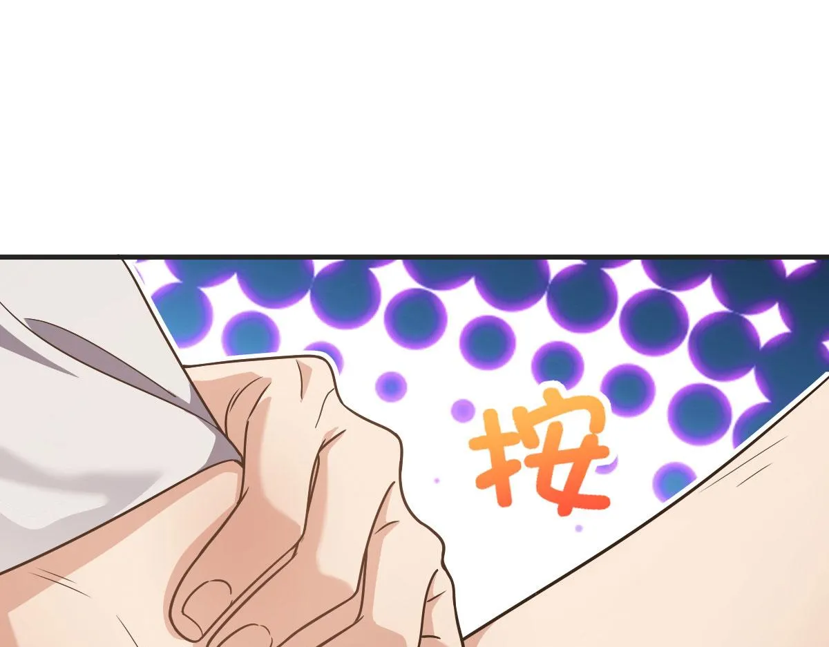 125 第3页