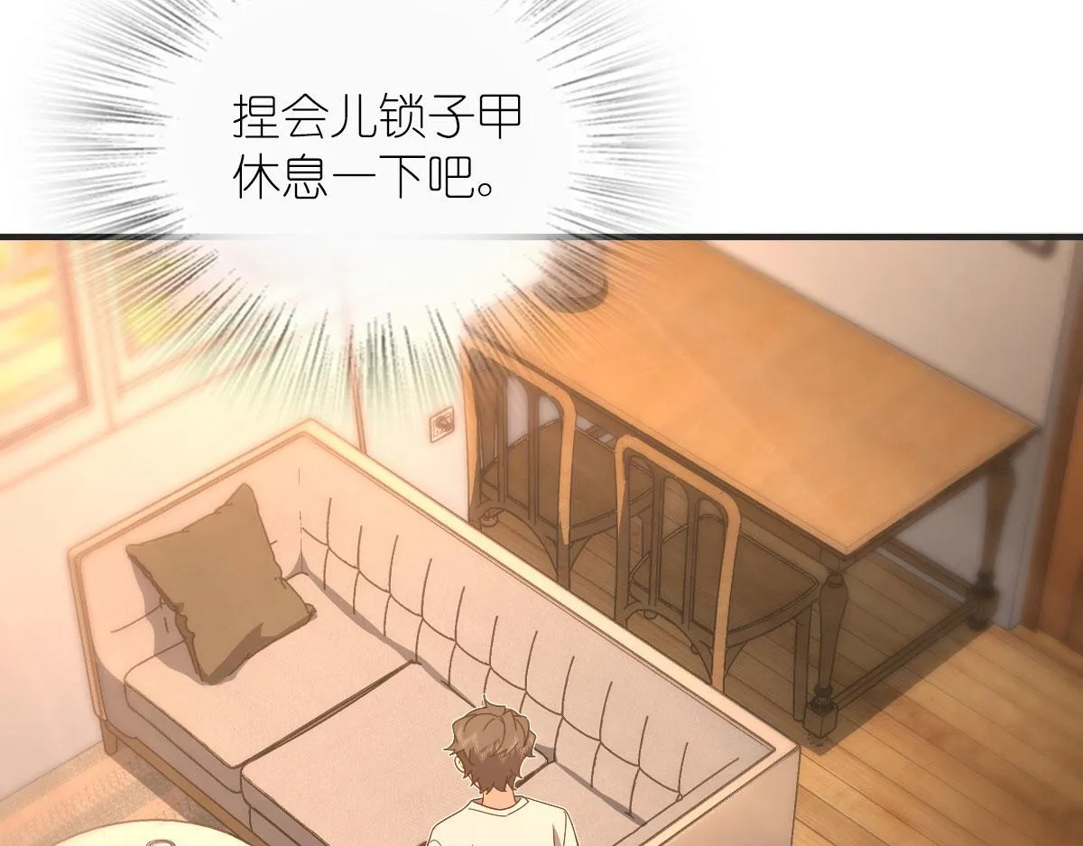 125 第9页