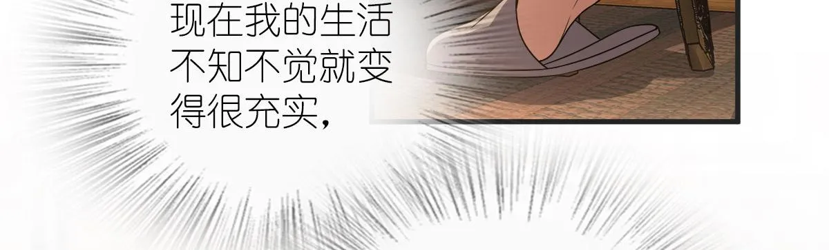 125 第12页