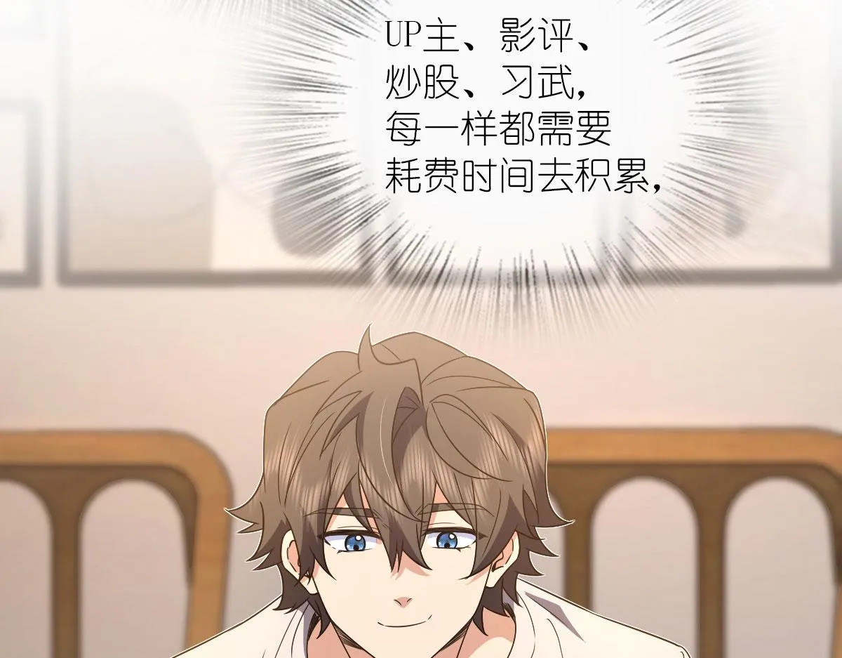 125 第13页
