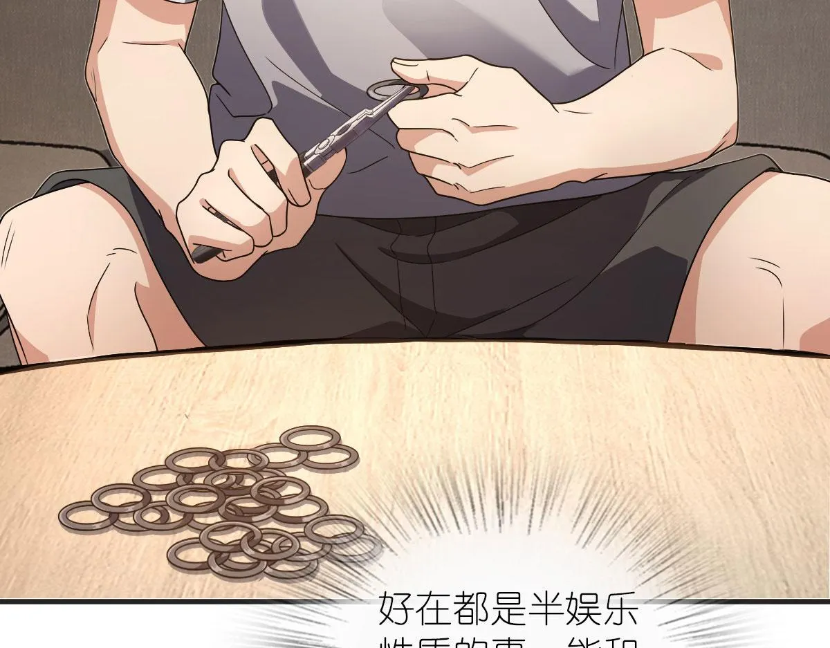 125 第15页