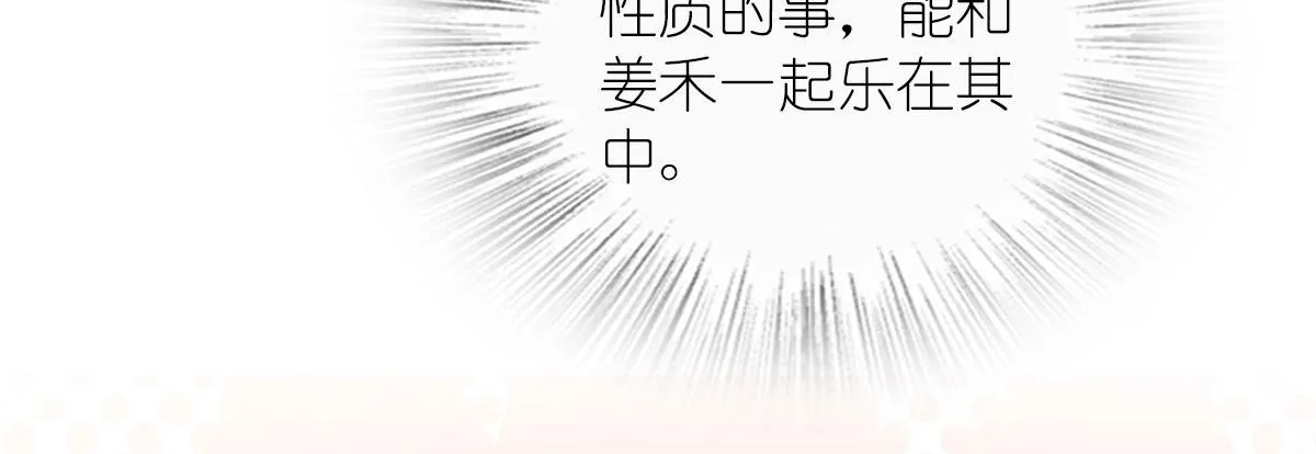 125 第16页