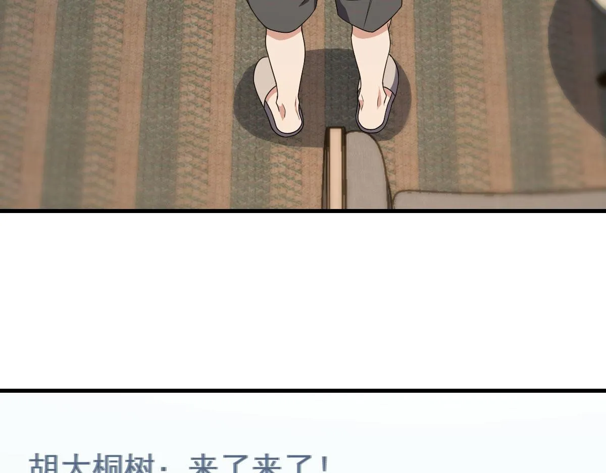 125 第25页