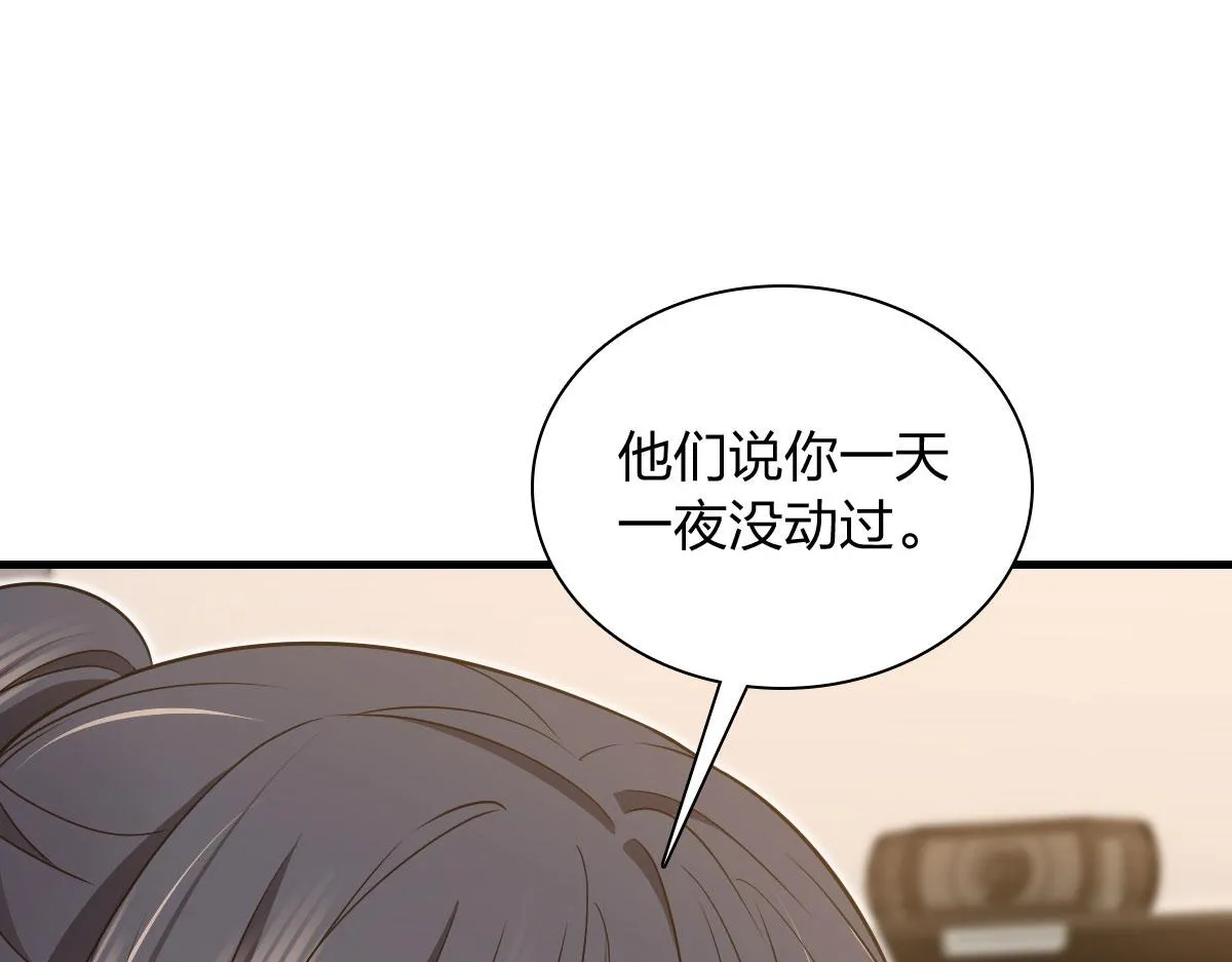 125 第27页