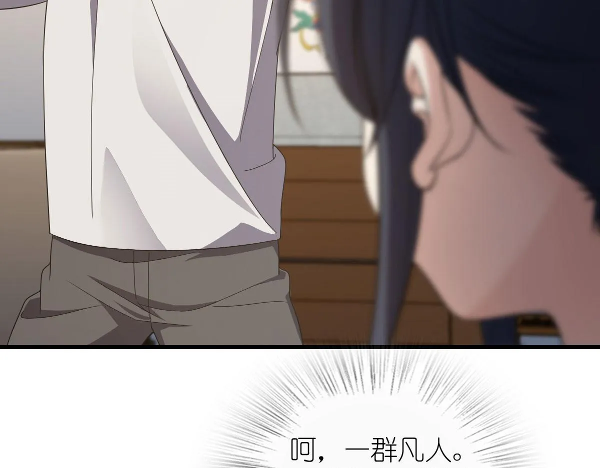 125 第33页