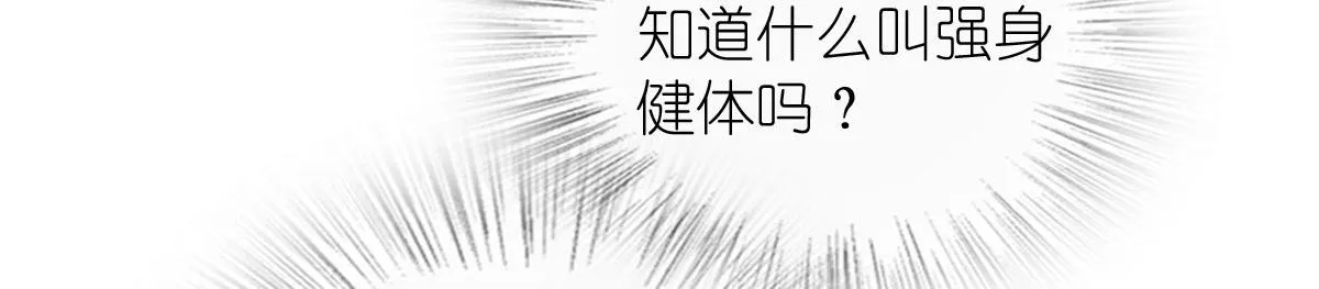 125 第34页