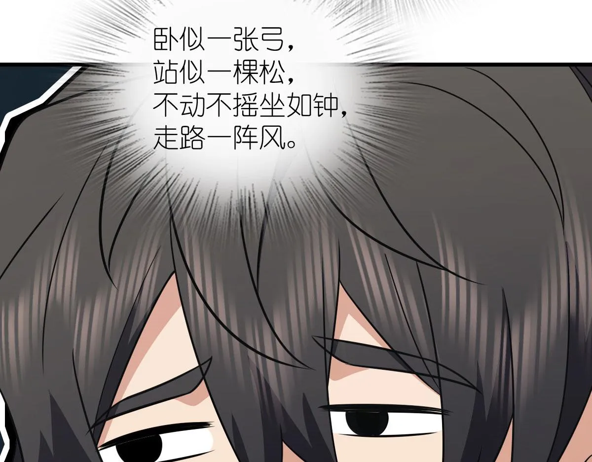 125 第35页