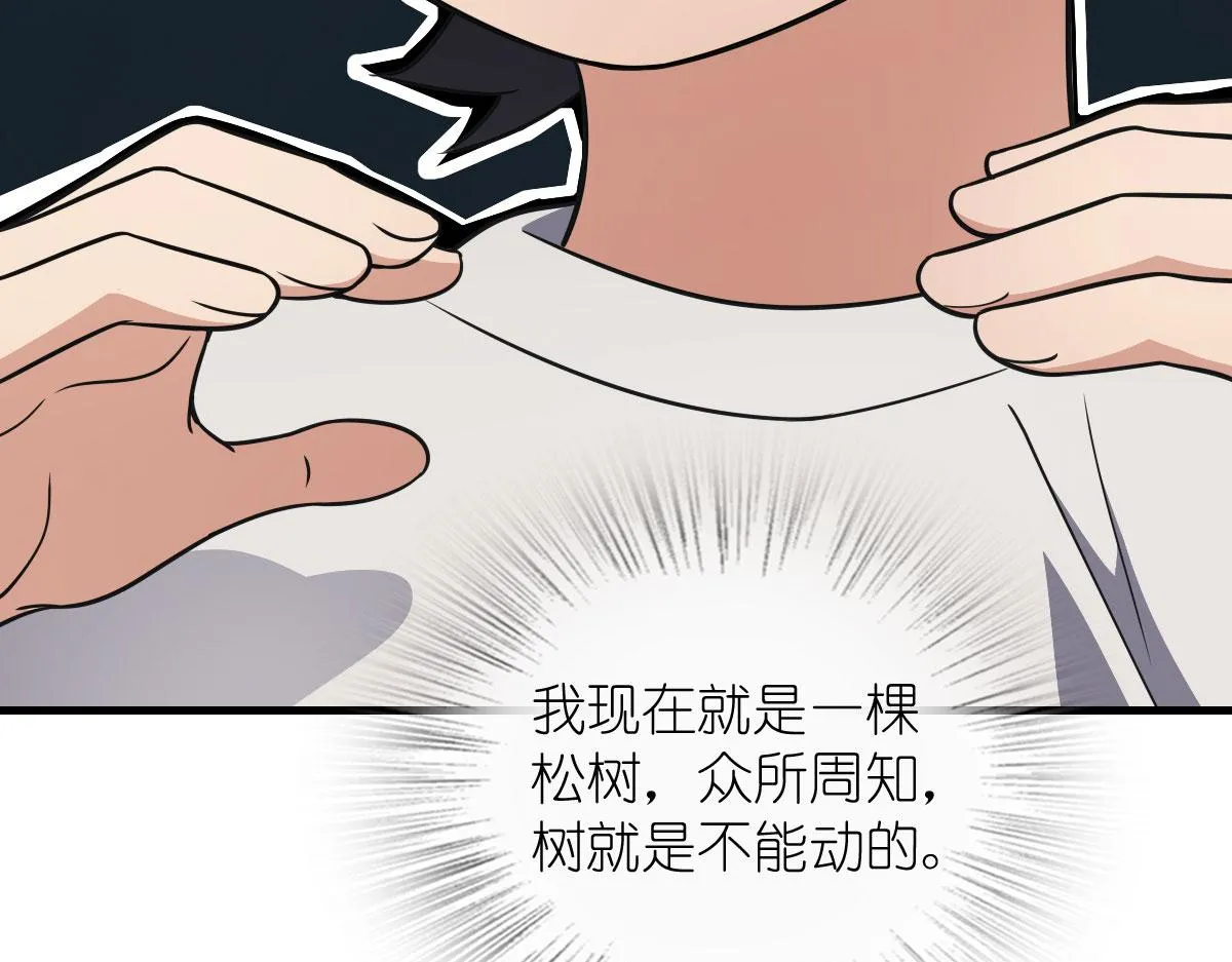 125 第37页