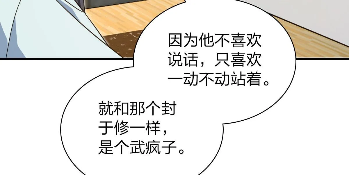 125 第42页