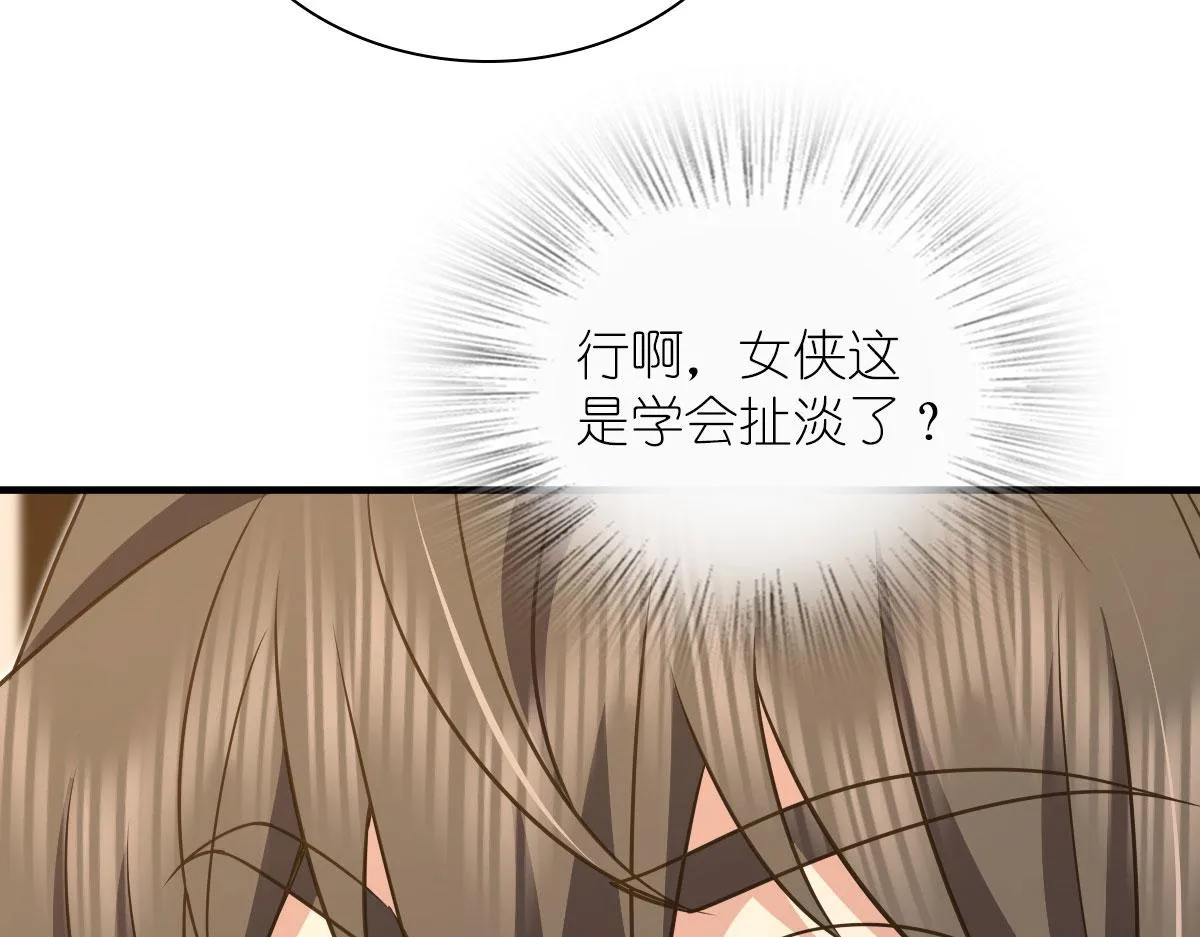 125 第43页