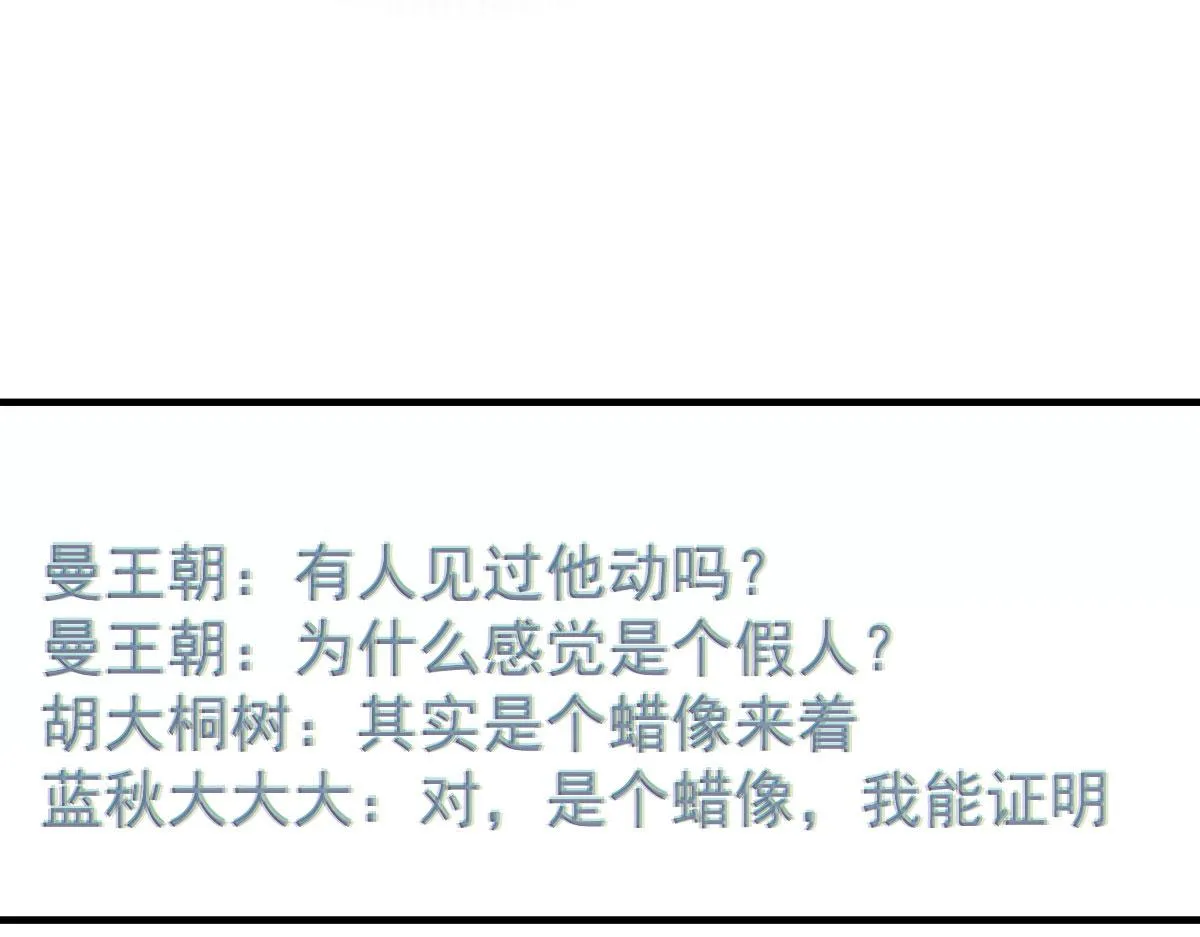 125 第47页