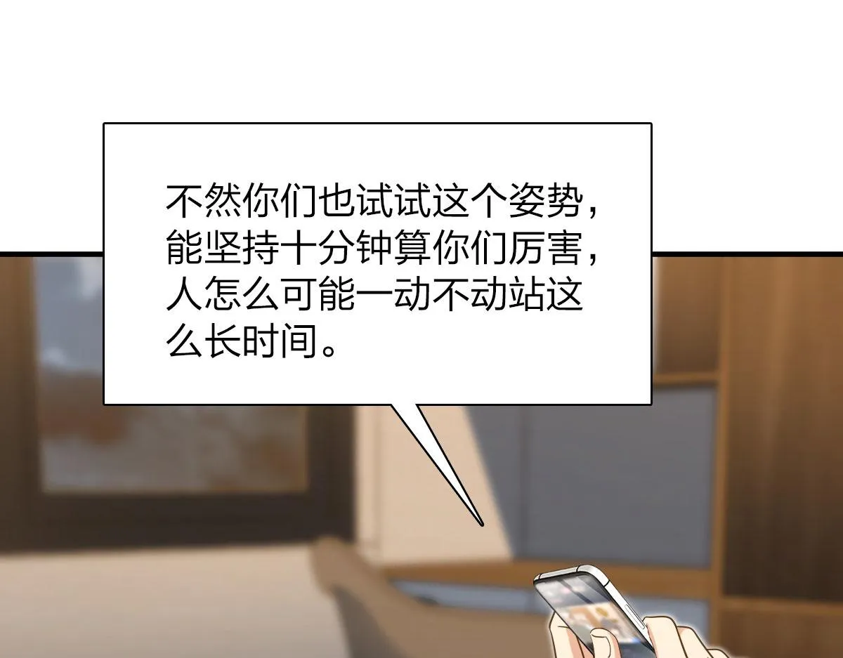 125 第49页