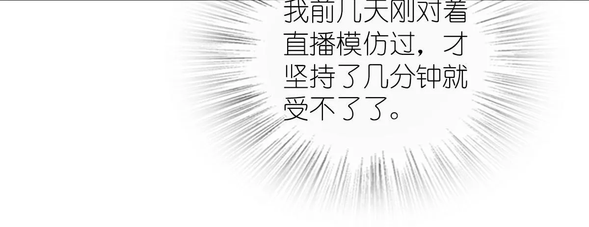 125 第52页