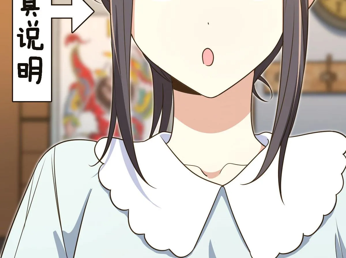125 第54页