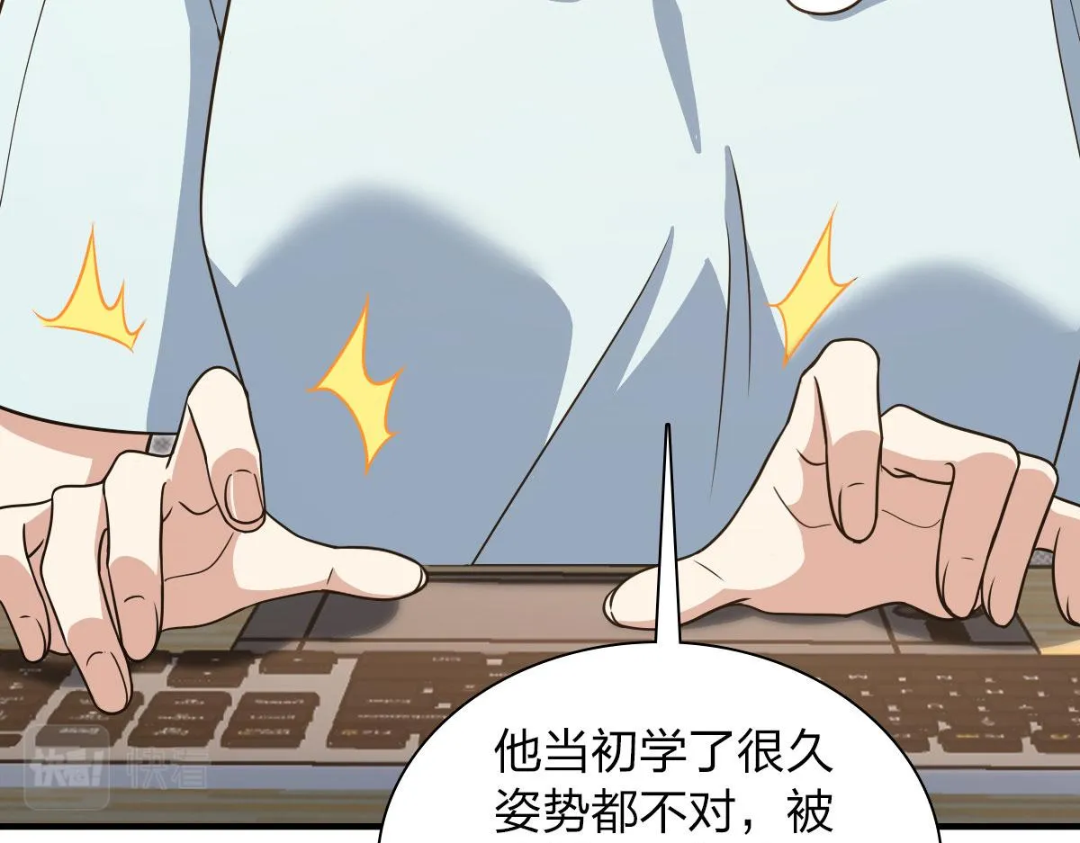 125 第55页