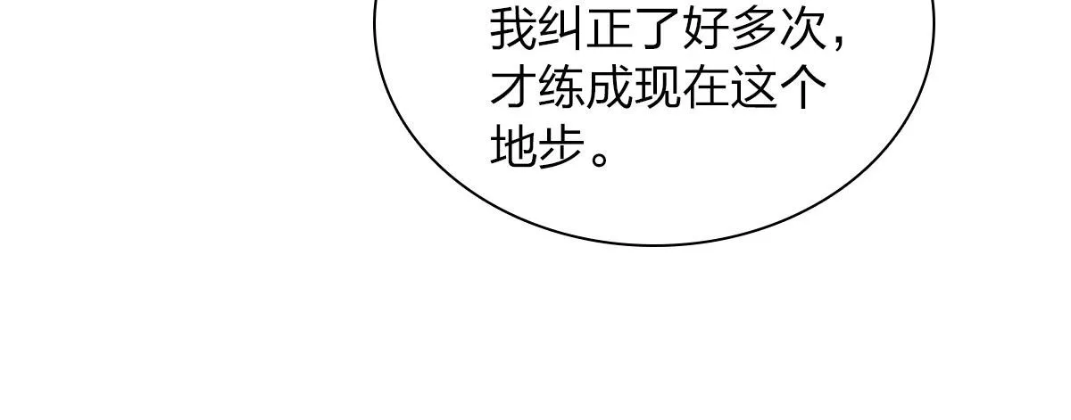125 第56页