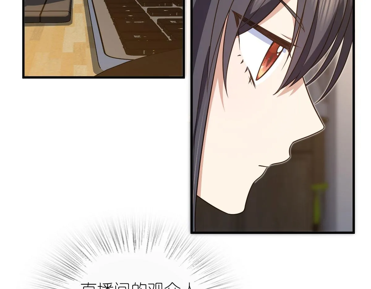 125 第59页