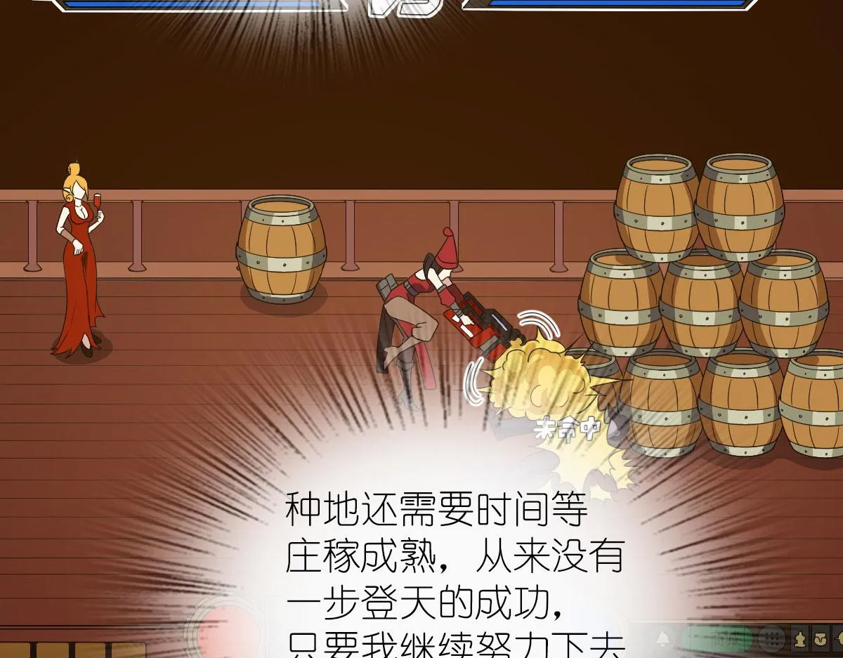 125 第61页