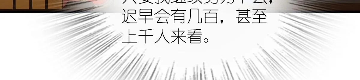 125 第62页