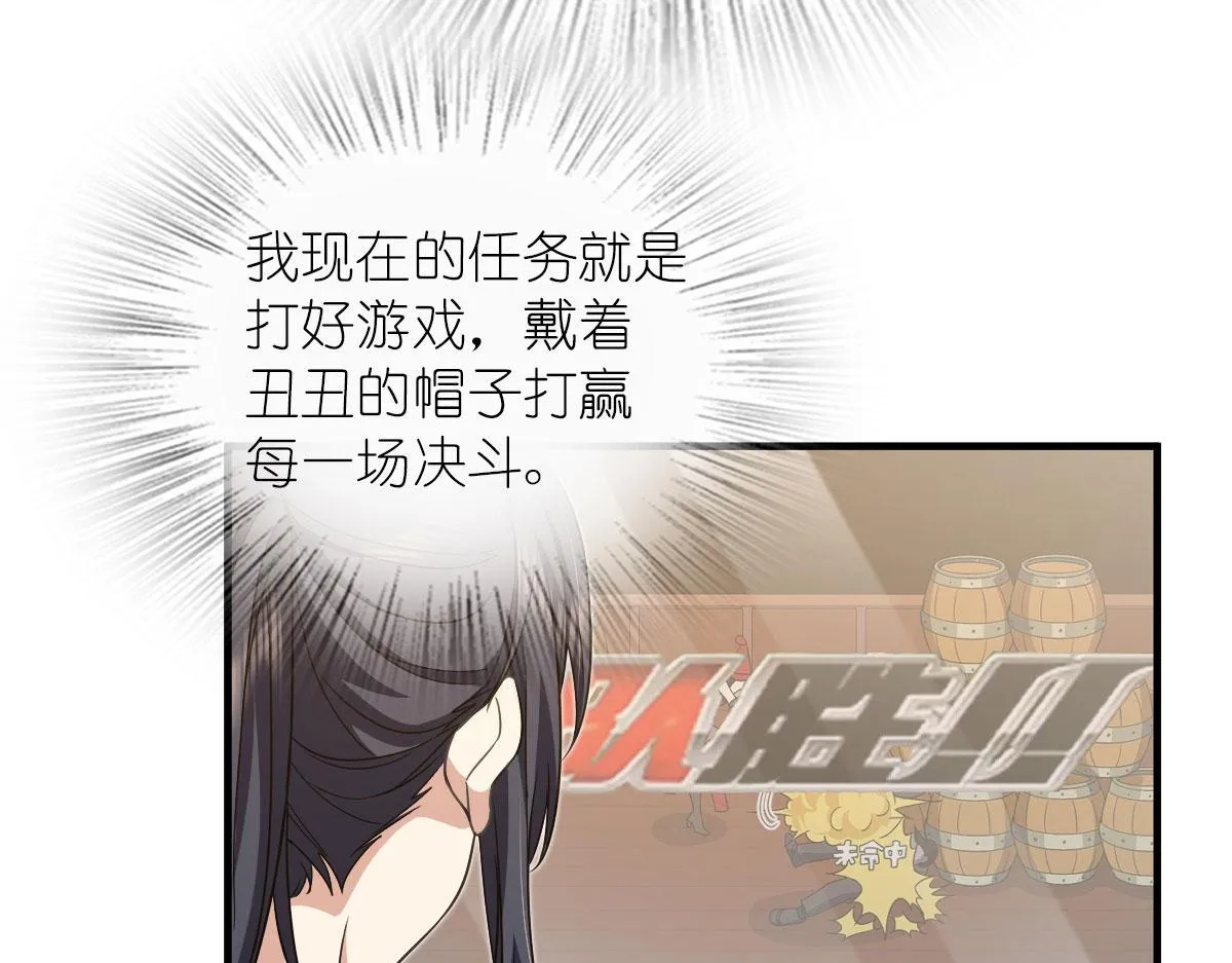 125 第63页