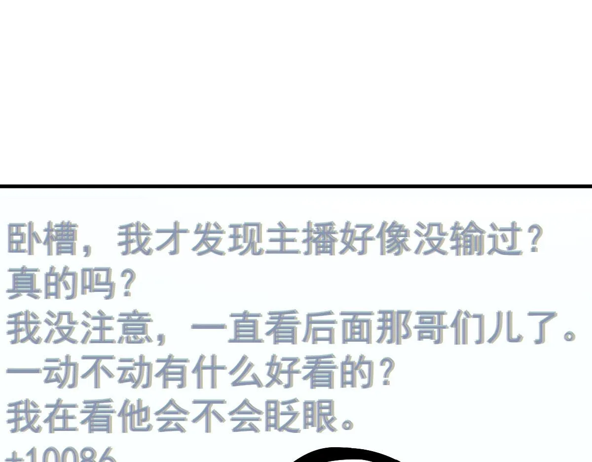 125 第65页