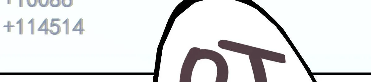 125 第66页