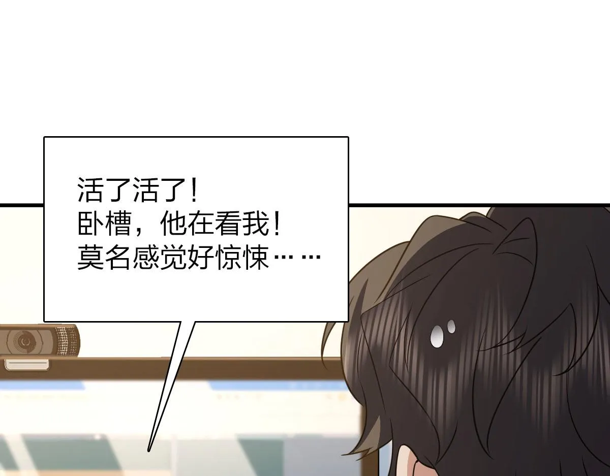 125 第75页