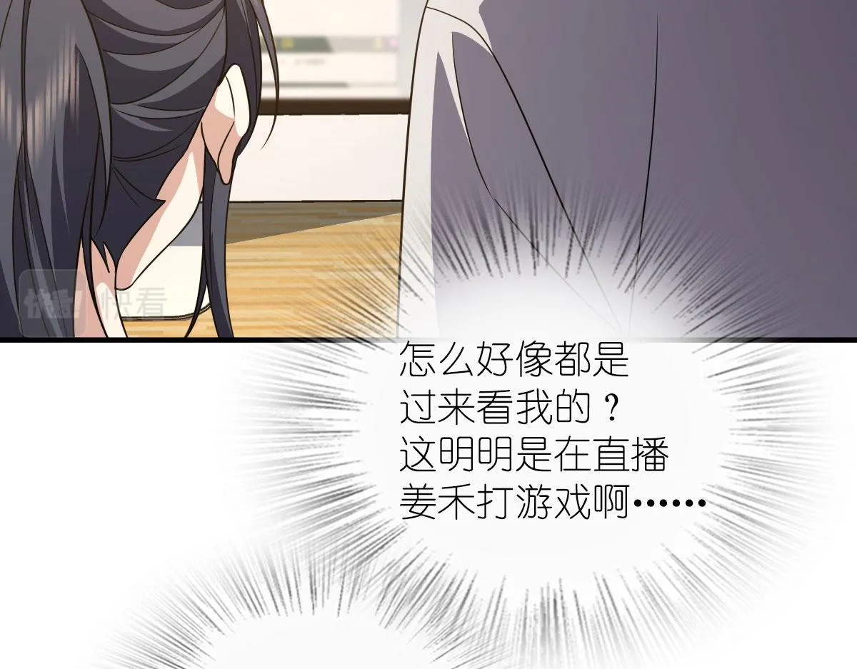 125 第77页