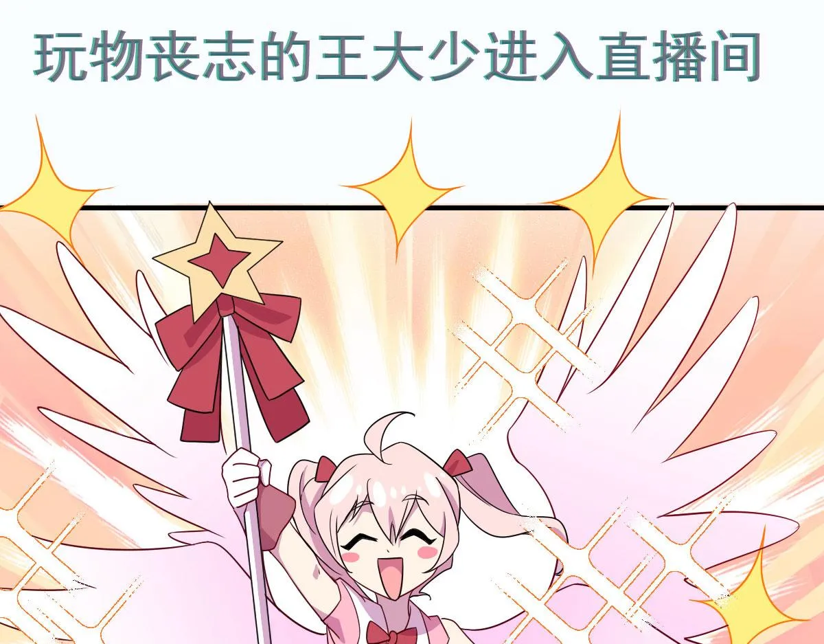 125 第79页