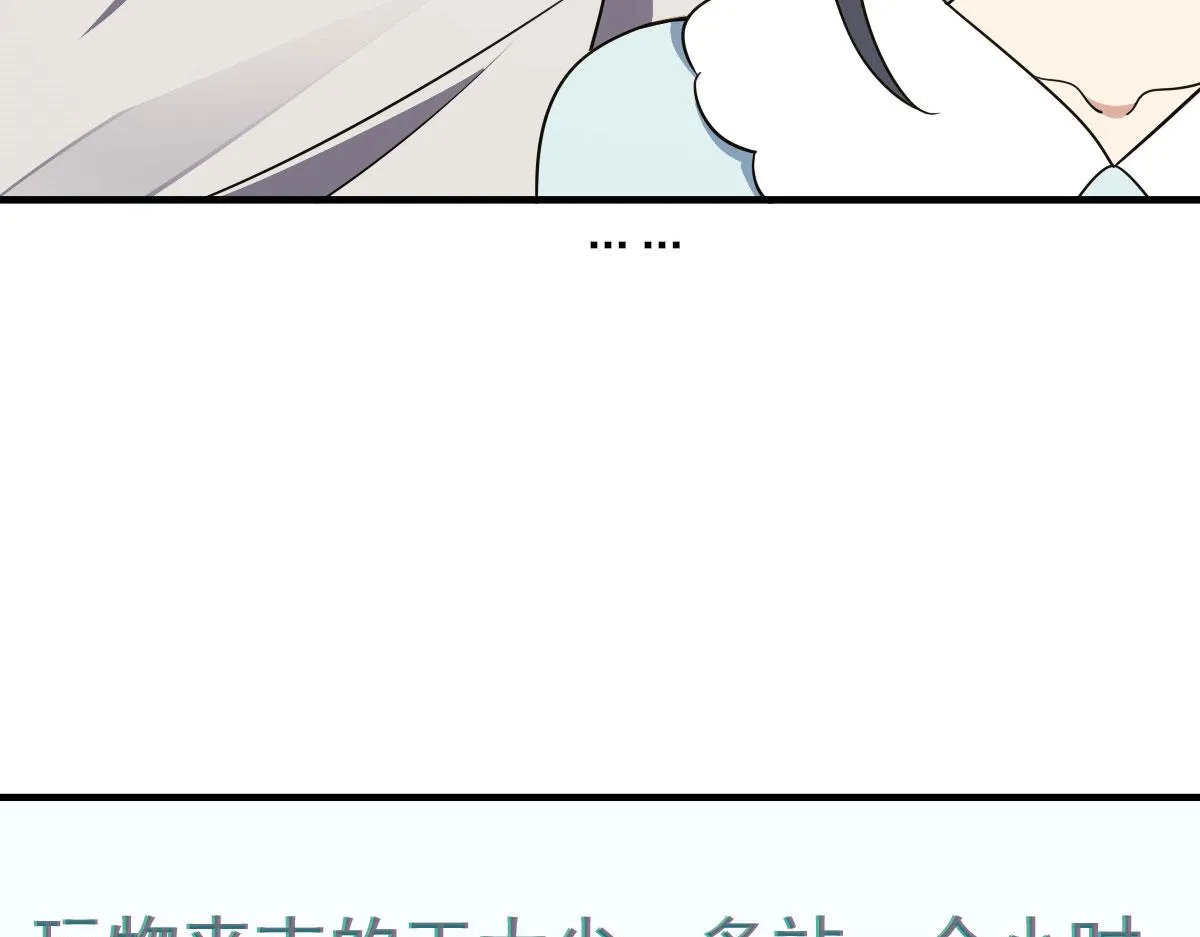 125 第83页
