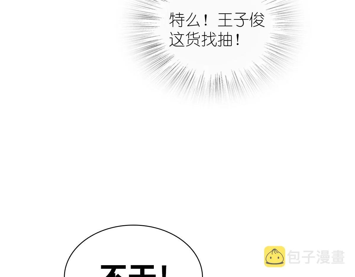 125 第89页
