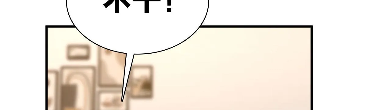 125 第90页
