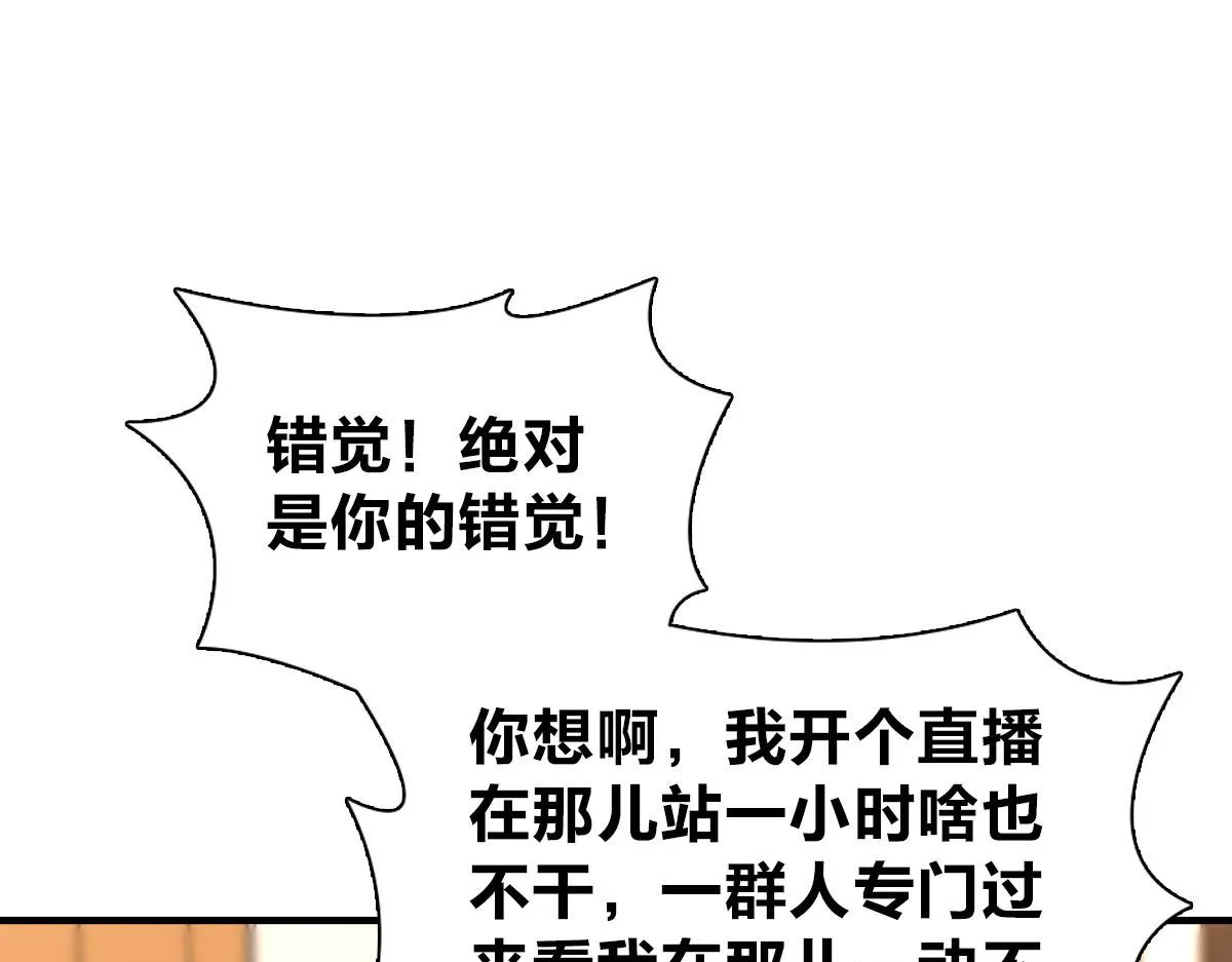 125 第93页