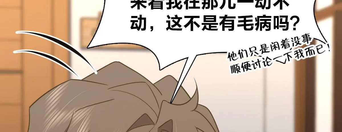 125 第94页