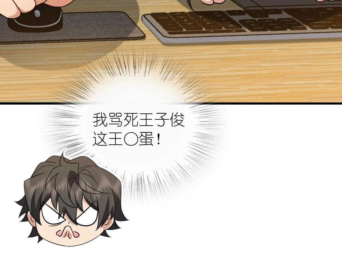 125 第96页