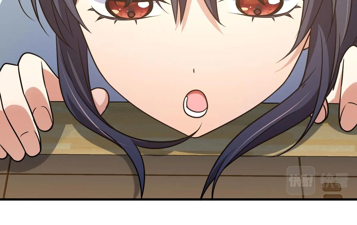 125 第99页