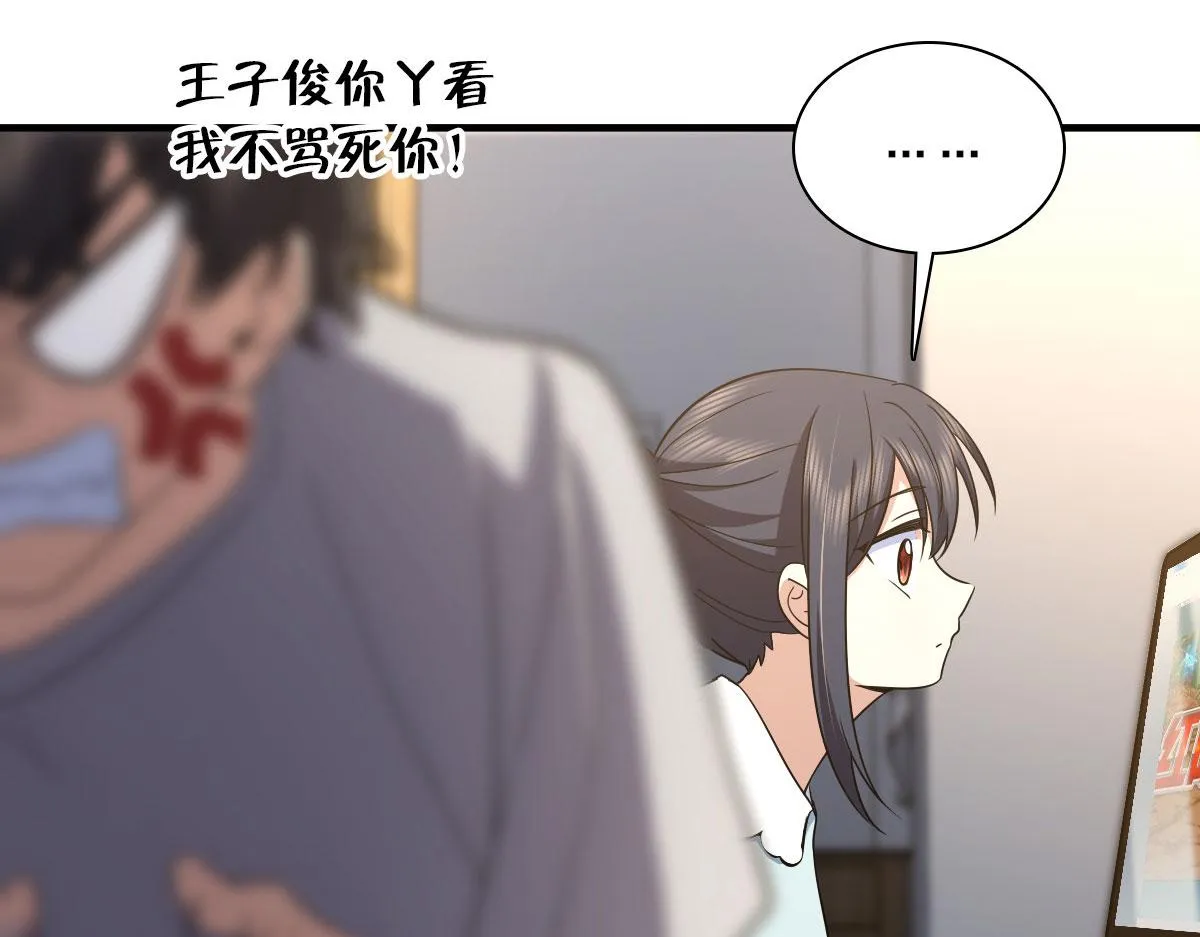 125 第104页