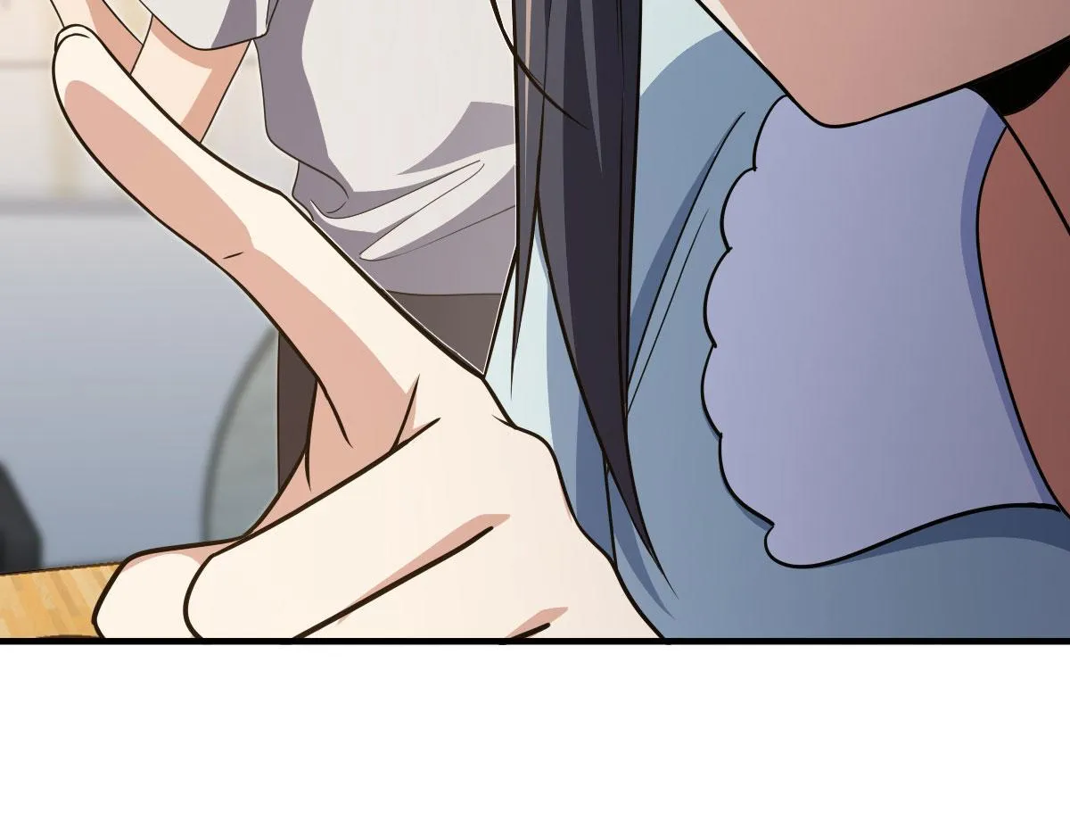 125 第108页