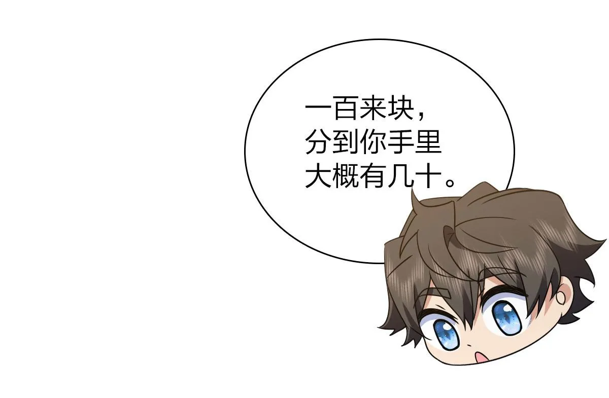 125 第109页
