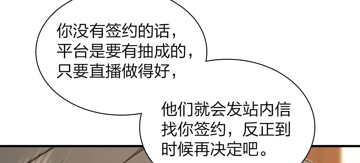 125 第111页