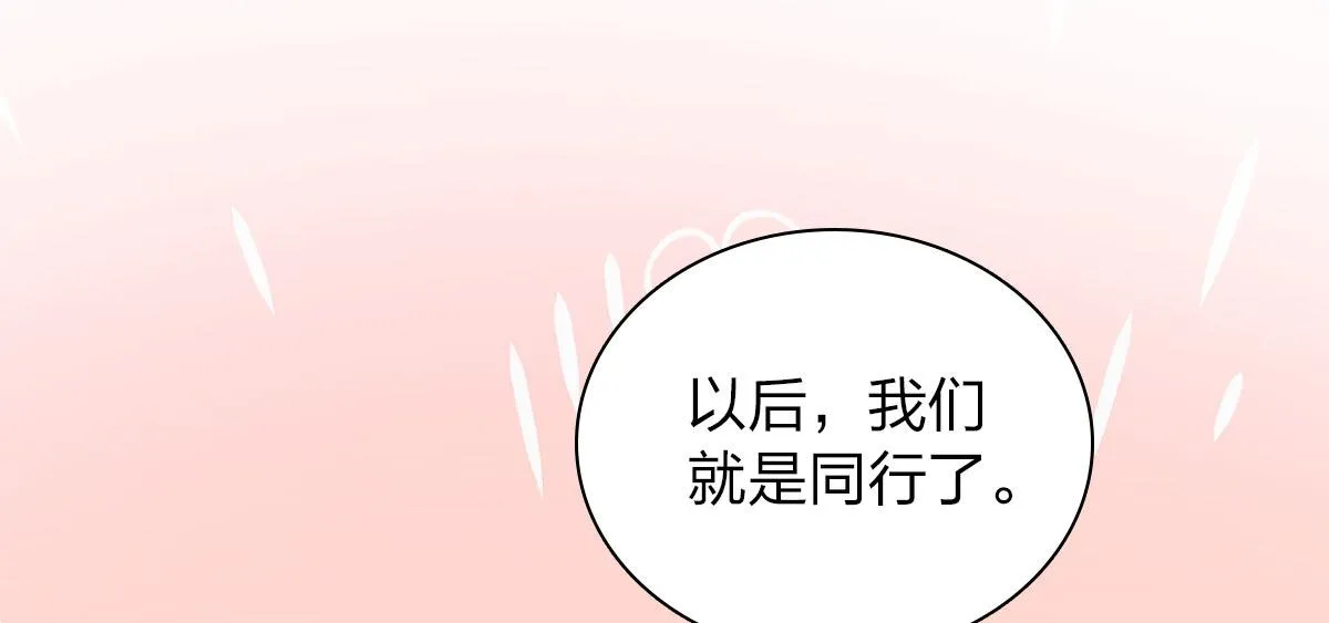 125 第115页