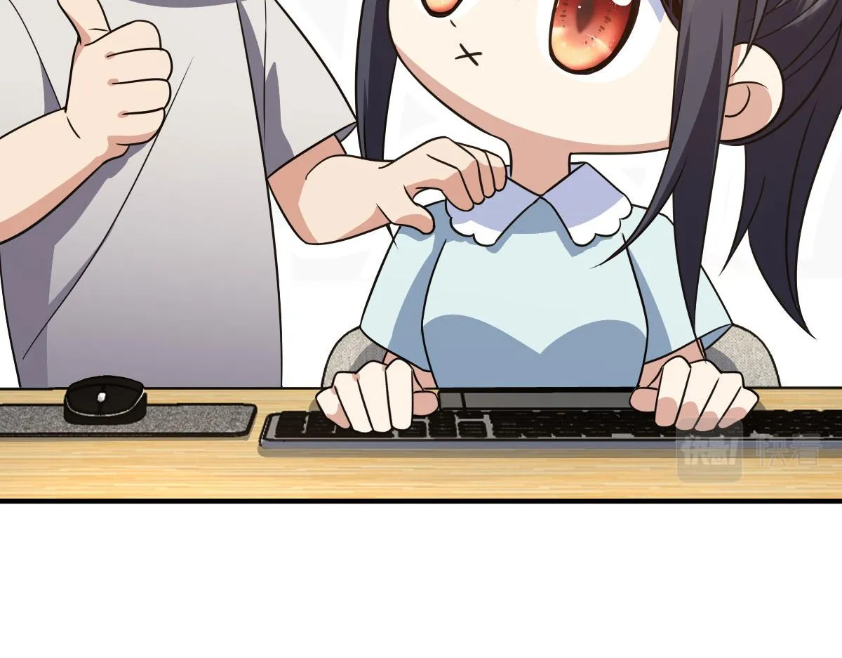 125 第117页